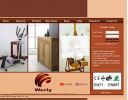 Fitness Equipment - PHP-1005