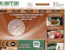 Thermometer SEO web - SEO-1007