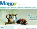 Houseware website - SEO-1001