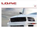 Auto accessories - ASP-1003