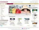 DIY SEO website - DIY-1023