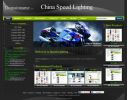 DIY SEO website - DIY-1025