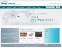 DIY Web Style - DIY-1056