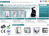 www.sino-handdryer.com