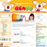 www.hexintoys.com