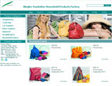 www.yearbetter.com