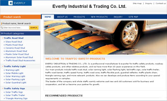 www.traffic-safety-product.com