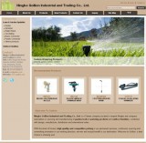 www.gollion.com